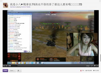 Прикрепленное изображение: hachilove.jpg